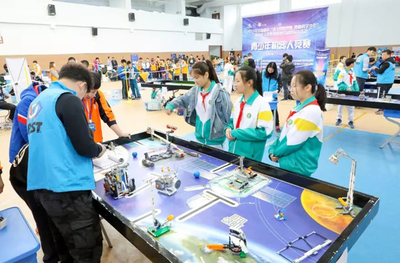 放飞智慧梦想 勇做科学少年——2019年滨海新区青少年机器人竞赛圆满举办