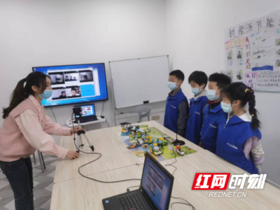云端竞技展风采 203名永州科技小达人点亮教育科技未来