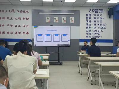 教育科技技术开发与科研管理制度宣讲在我院顺利举行