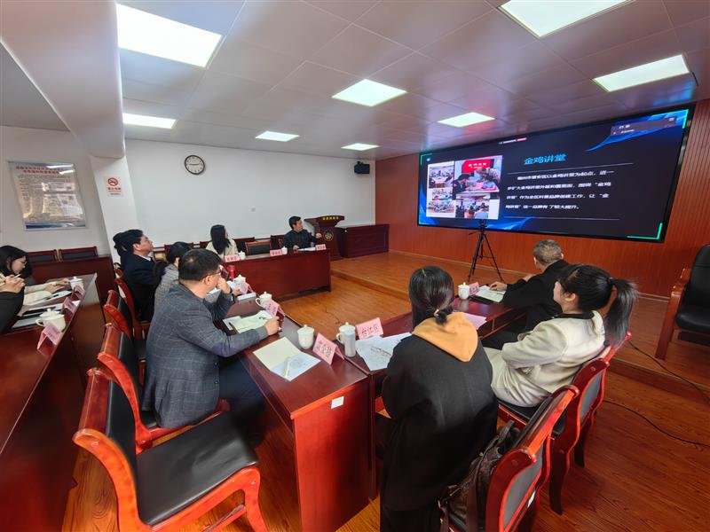 福建省科学技术协会推动教育科技融合与技术创新发展