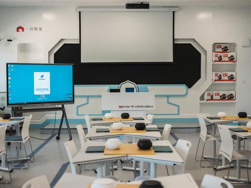 科技点亮希望，教育连接未来——网易有道“一间教室”公益项目河北落地，助力教育高质量发展