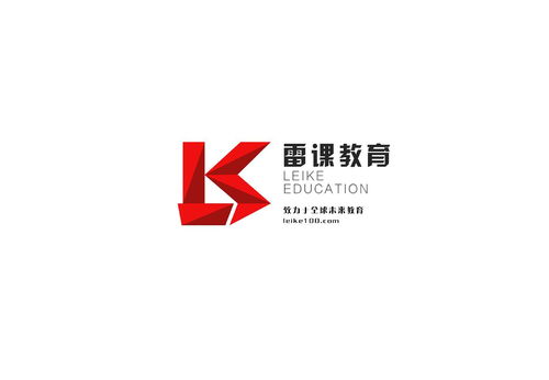 教育科技的技术变革 北京雷课教育的创新实践