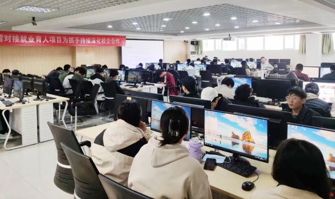 中软国际教育共建学院助力学生高质量就业 80名学生参加华为云云迁移工作级开发者认证培训